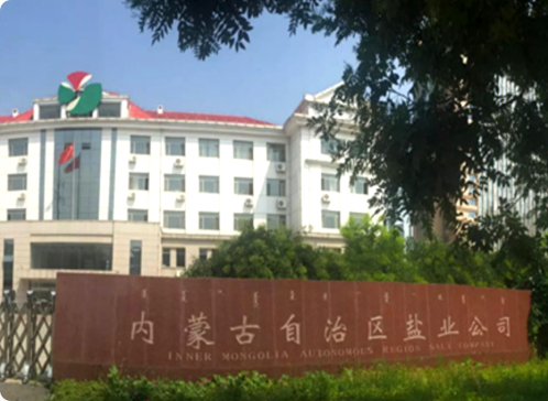 讯有商城系统