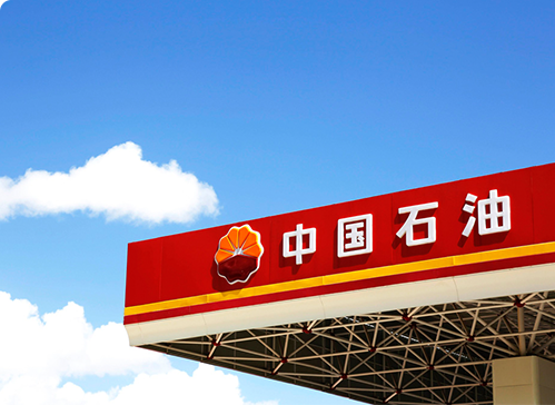 讯有商城系统