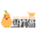 讯有商城系统